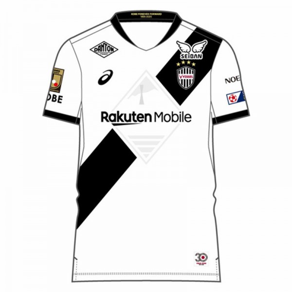 ヴィッセル神戸 2025 男子アウェイジャージ